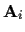 ${\bf A}_i$
